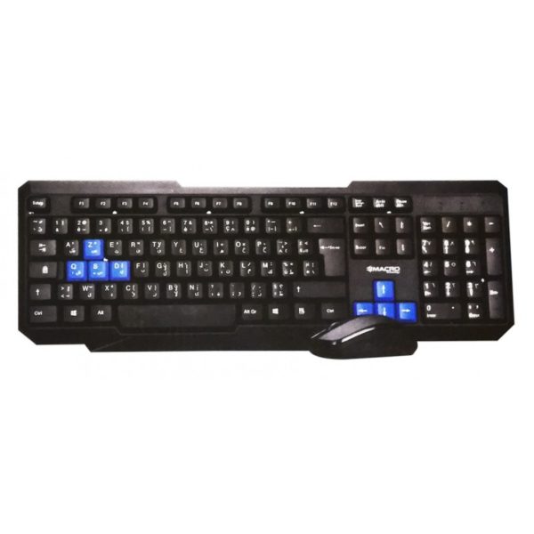 ensemble clavier souris sans fil macro k716 noir