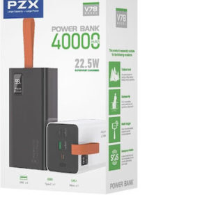 xlarge 20240424162116 pzx v78 power bank 1